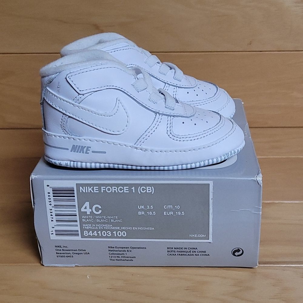 Nike Air Force 1 CB Crib White Baby Toddler Shoe 844103-100